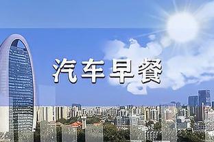 雷竞技b截图1